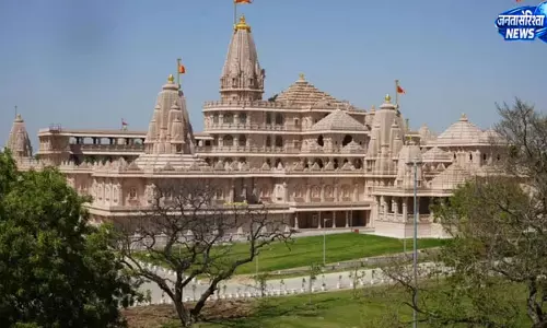 श्रीरामजन्मभूमि तीर्थ क्षेत्र ट्रस्ट के सीईओ पद के लिए अंतिम साक्षात्कार शुरू श्रीरामजन्मभूमि तीर्थ क्षेत्र ट्रस्ट के सीईओ पद के लिए अंतिम साक्षात्कार शुरू