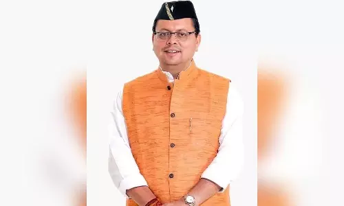 मुख्यमंत्री युवा भविष्य निर्माण योजना-2026 का जल्द होगा शुभारंभ, युवाओं को मिलेगी प्रतियोगी परीक्षाओं की निःशुल्क ऑनलाइन कोचिंग