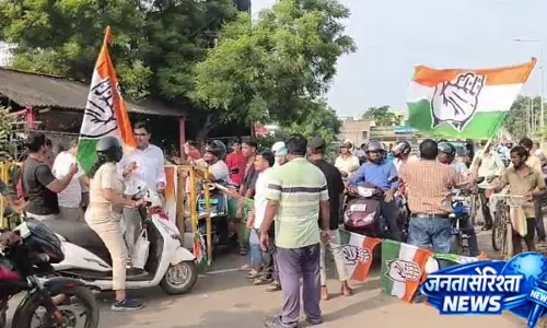 प्रदूषण की चिंताओं को लेकर आज अनुगोला में 12 घंटे का शटडाउन प्रदूषण की चिंताओं को लेकर आज अनुगोला में 12 घंटे का शटडाउन