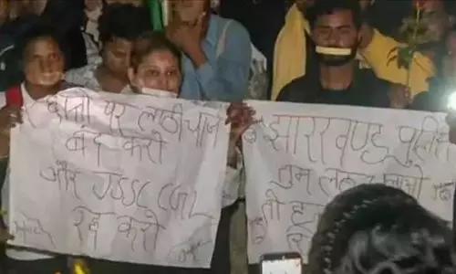 जेपीएससी-जेएसएससी परीक्षाओं की स्वतंत्र जांच की मांग जेपीएससी-जेएसएससी परीक्षाओं की स्वतंत्र जांच की मांग