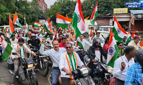 हर घर तिरंगा अभियान के तहत निकली भव्य तिरंगा वाहन रैली हर घर तिरंगा अभियान के तहत निकली भव्य तिरंगा वाहन रैली