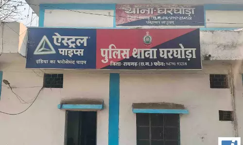 4 साल से लापता दुष्कर्म पीड़िता को रायगढ़ पुलिस ने खोज निकाला 4 साल से लापता दुष्कर्म पीड़िता को रायगढ़ पुलिस ने खोज निकाला