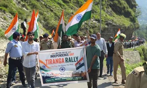 Kishtwar: किश्तवार में तिरंगा रैली का भव्य आयोजन, 15 हजार से अधिक लोग शामिल