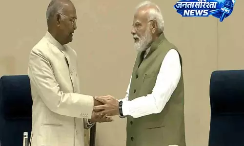 विमोचन समारोह: पीएम मोदी ने जारी की रामनाथ कोविंद की आत्मकथा विमोचन समारोह: पीएम मोदी ने जारी की रामनाथ कोविंद की आत्मकथा