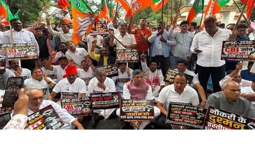 राज सिन्हा ने मांगा विशेषाधिकार नोटिस राज सिन्हा ने मांगा विशेषाधिकार नोटिस