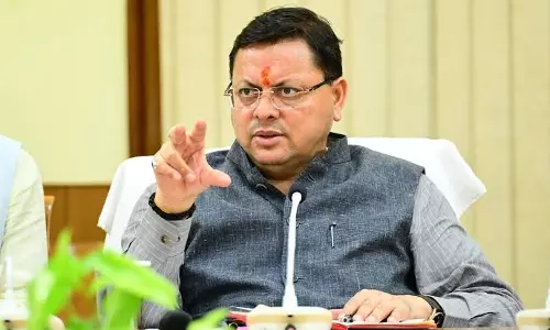 Dehradun: युवा भविष्य निर्माण योजना जल्द होगी शुरू, प्रतियोगी परीक्षाओं की मुफ्त कोचिंग मिलेगी Dehradun: युवा भविष्य निर्माण योजना जल्द होगी शुरू, प्रतियोगी परीक्षाओं की मुफ्त कोचिंग मिलेगी