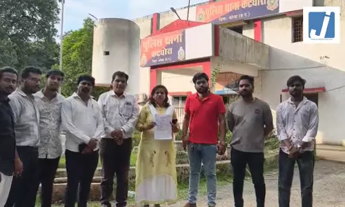 सोशल मीडिया पोस्ट पर बवाल, भगवान शिव और राम को लेकर अभद्र टिप्पणी, FIR दर्ज सोशल मीडिया पोस्ट पर बवाल, भगवान शिव और राम को लेकर अभद्र टिप्पणी, FIR दर्ज