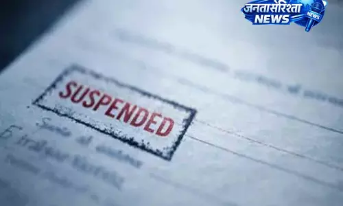 BJP की बड़ी कार्रवाई: FIR दर्ज होने पर पुलवामा जिला अध्यक्ष निलंबित BJP की बड़ी कार्रवाई: FIR दर्ज होने पर पुलवामा जिला अध्यक्ष निलंबित