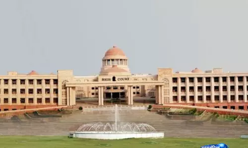 गारंटर के वेतन से भी लोन वसूली वैध हाईकोर्ट