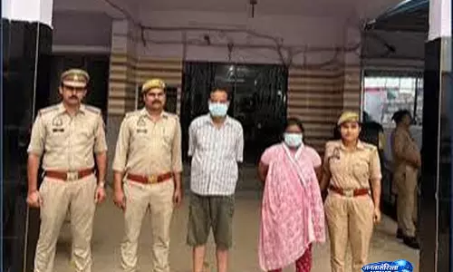 हनीट्रैप मामले में कई नेताओं के नाम चर्चा में सियासत गर्म हनीट्रैप मामले में कई नेताओं के नाम चर्चा में सियासत गर्म