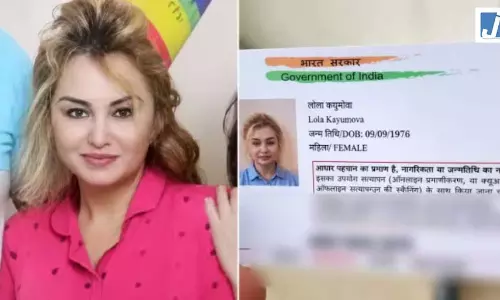हाईप्रोफाइल Sex Racket: दबोची गई उज्बेकिस्तानी लोला, प्लास्टिक सर्जरी से बदलवाती थी महिलाओं का हुलिया हाईप्रोफाइल Sex Racket: दबोची गई उज्बेकिस्तानी लोला, प्लास्टिक सर्जरी से बदलवाती थी महिलाओं का हुलिया
