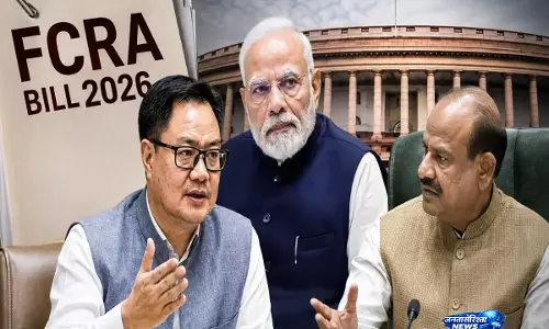 संसद में अटका FCRA बिलJPC के पास भेजकर सरकार ने टाला फैसला संसद में अटका FCRA बिलJPC के पास भेजकर सरकार ने टाला फैसला