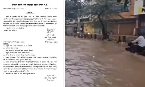 भारी बारिश के बीच भोपाल में लगातार तीसरे दिन स्कूल बंद