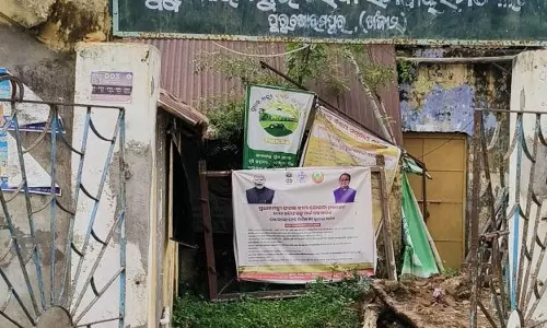 Ganjam कर्ज मामले में सहकारी सचिव कटघरे में Ganjam कर्ज मामले में सहकारी सचिव कटघरे में