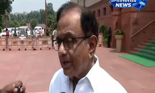 चिदंबरम की चेतावनी: सीटें बढ़ीं तो चीन जैसी हो जाएगी भारत की लोकसभा चिदंबरम की चेतावनी: सीटें बढ़ीं तो चीन जैसी हो जाएगी भारत की लोकसभा