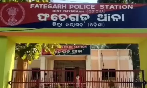 Nayagarh में CHC में छात्र की मौत पर विरोध-प्रदर्शन