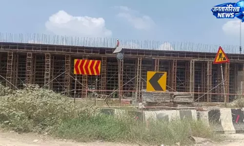 ताजपुर-बख्तियारपुर फोरलेन परियोजना का डीएम ने किया निरीक्षण ताजपुर-बख्तियारपुर फोरलेन परियोजना का डीएम ने किया निरीक्षण