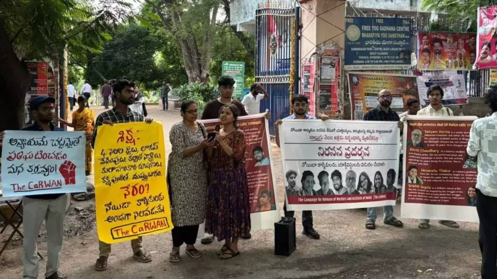 Telangana: कारवां ने नोएडा के कार्यकर्ताओं की हिरासत का विरोध किया