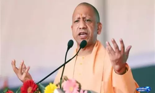 योगी सरकार की नई नीति बिजनेस पार्क के लिए लंबी लीज और कई छूट योगी सरकार की नई नीति बिजनेस पार्क के लिए लंबी लीज और कई छूट