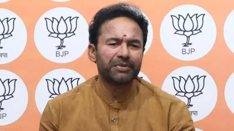 Telangana: इथेनॉल पर किशन रेड्डी ने कांग्रेस और केजरीवाल पर पलटवार किया Telangana: इथेनॉल पर किशन रेड्डी ने कांग्रेस और केजरीवाल पर पलटवार किया