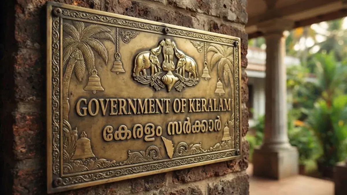 Kerala सरकार अब ‘गवर्नमेंट ऑफ़ केरल’ कहलाएगी