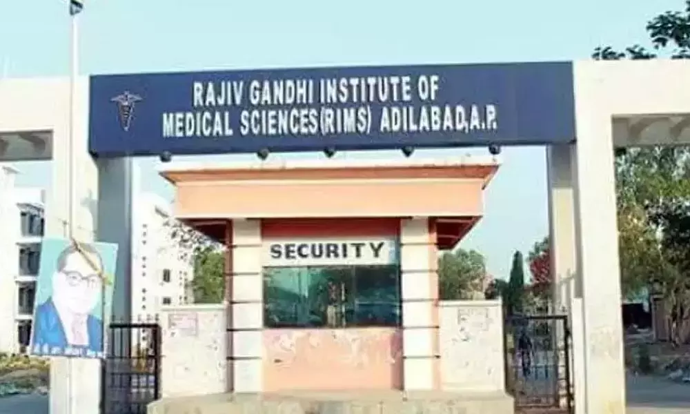 Telangana: रिम्स, आदिलाबाद में हृदय रोगियों को स्टेंट लगाए जाएंगे