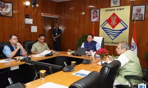 मुख्यमंत्री धामी ने जल जीवन मिशन की प्रगति की समीक्षा की मुख्यमंत्री धामी ने जल जीवन मिशन की प्रगति की समीक्षा की