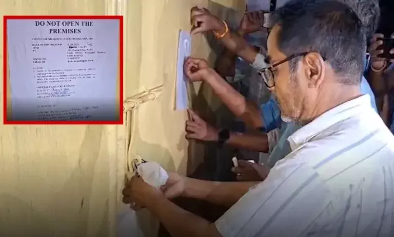जुबीन गर्ग केस: महावीर एक्वा के संचालन के दावों पर कोर्ट में सुनवाई तय जुबीन गर्ग केस: महावीर एक्वा के संचालन के दावों पर कोर्ट में सुनवाई तय