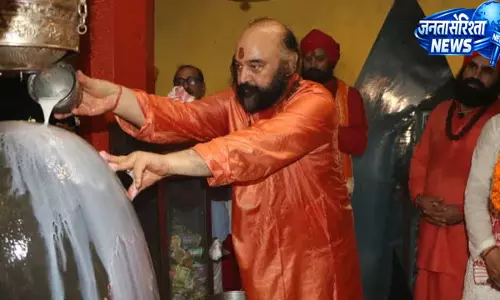 अमरनाथ यात्रा अंतिम पड़ाव पर, पवित्र छड़ी मुबारक पहुंची शंकराचार्य मंदिर अमरनाथ यात्रा अंतिम पड़ाव पर, पवित्र छड़ी मुबारक पहुंची शंकराचार्य मंदिर