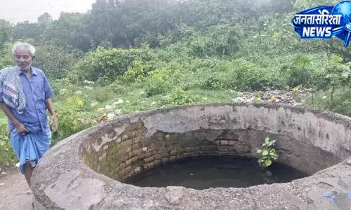 कुएं से किशोरी का शव मिलने के मामले में नया मोड़, पिता ने जताई हत्या की आशंका कुएं से किशोरी का शव मिलने के मामले में नया मोड़, पिता ने जताई हत्या की आशंका