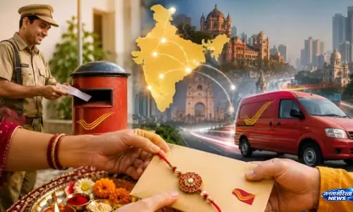 अब छुट्टी के दिन भी पहुंचेगी राखी डाक विभाग ने की विशेष व्यवस्था अब छुट्टी के दिन भी पहुंचेगी राखी डाक विभाग ने की विशेष व्यवस्था