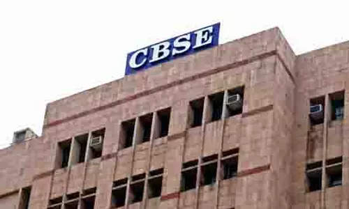 सीबीएसई 12वीं सप्लीमेंट्री परीक्षा परिणाम घोषित, छात्र आधिकारिक वेबसाइट से डाउनलोड करें मार्कशीट सीबीएसई 12वीं सप्लीमेंट्री परीक्षा परिणाम घोषित, छात्र आधिकारिक वेबसाइट से डाउनलोड करें मार्कशीट