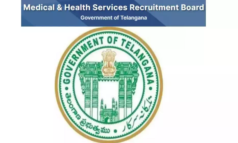 Telangana: MHSRB ने विशेषज्ञ डॉक्टर पदों के लिए अनंतिम मेरिट सूची जारी की Telangana: MHSRB ने विशेषज्ञ डॉक्टर पदों के लिए अनंतिम मेरिट सूची जारी की