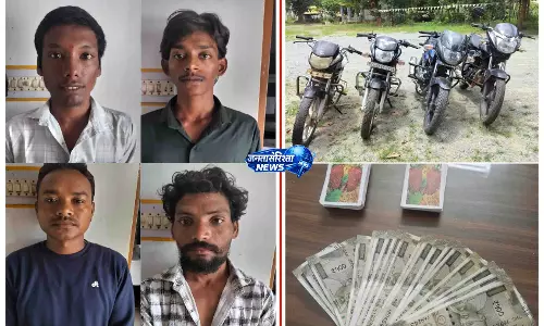 CG: नगरी में जुआ खेलते 4 गिरफ्तार, 1.12 लाख जब्त CG: नगरी में जुआ खेलते 4 गिरफ्तार, 1.12 लाख जब्त