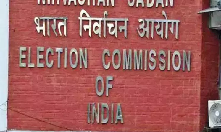 राशन कार्ड तेलंगाना की नागरिकता का निर्णायक प्रमाण नहीं है, एसआईआर: ईसी