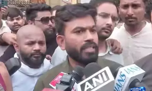 दिल्ली में CJP मीटिंग कैंसल BJP पर धमकी देने का आरोप