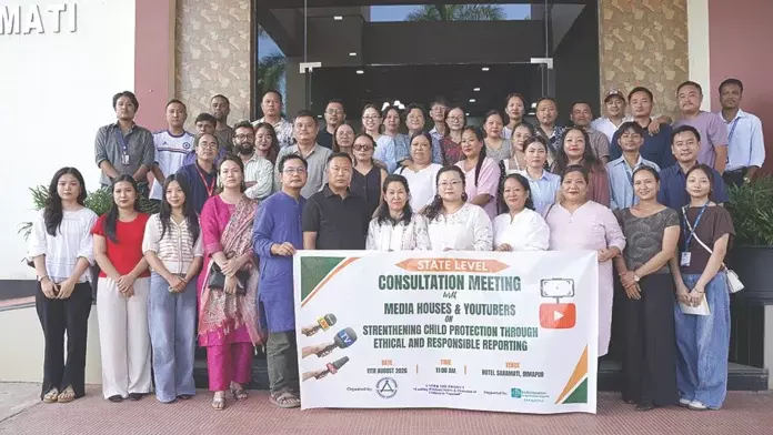 मीडिया से बच्चों के मामलों में संवेदनशील और नैतिक रिपोर्टिंग की अपील मीडिया से बच्चों के मामलों में संवेदनशील और नैतिक रिपोर्टिंग की अपील