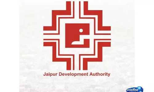JDA ट्रिब्यूनल की जांच पर सुप्रीम कोर्ट की नजर JDA ट्रिब्यूनल की जांच पर सुप्रीम कोर्ट की नजर