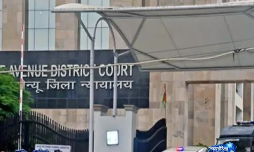 NEET UG पेपर लीक केस में चार्जशीट पर कोर्ट ने लिया संज्ञान NEET UG पेपर लीक केस में चार्जशीट पर कोर्ट ने लिया संज्ञान