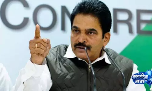 FCRA संशोधन बिल पर कांग्रेस ने सरकार को घेरा FCRA संशोधन बिल पर कांग्रेस ने सरकार को घेरा