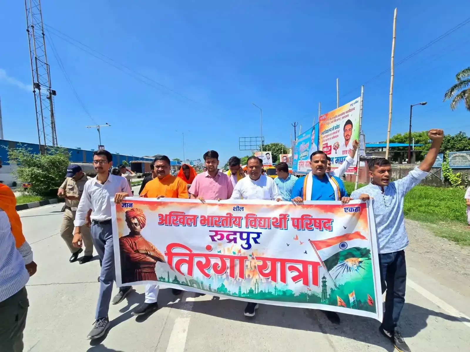 Udhamsinghnagar: विद्यार्थी परिषद ने तिरंगा यात्रा निकालकर दिया राष्ट्रप्रेम का संदेश