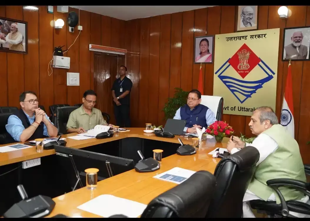 Dehradun: जल जीवन मिशन के काम में 92.46 प्रतिशत प्रगति, शेष योजनाओं को समय से पूरा करने पर जोर Dehradun: जल जीवन मिशन के काम में 92.46 प्रतिशत प्रगति, शेष योजनाओं को समय से पूरा करने पर जोर