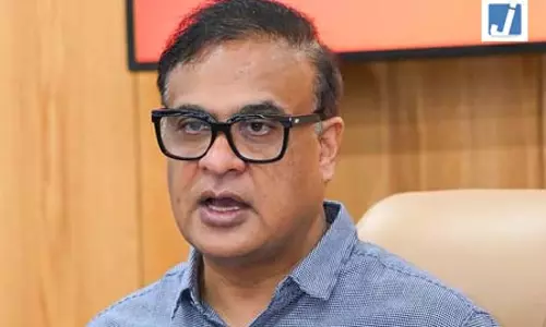 असम बाढ़ पर बोले सीएम हिमंता बिस्वा सरमा- 1000 करोड़ रुपए के पुनर्वास पैकेज की जरूरत असम बाढ़ पर बोले सीएम हिमंता बिस्वा सरमा- 1000 करोड़ रुपए के पुनर्वास पैकेज की जरूरत