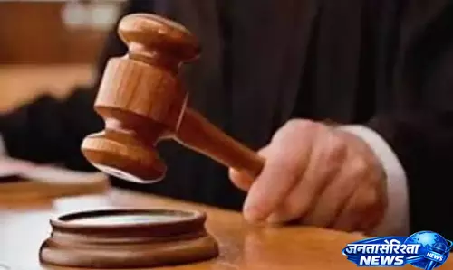 बेटे के सामने पिता की बेरहमी से पिटाई 21 साल बाद आया फैसला