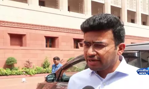 FCRA बिल पर तेजस्वी सूर्या का बड़ा बयान FCRA बिल पर तेजस्वी सूर्या का बड़ा बयान