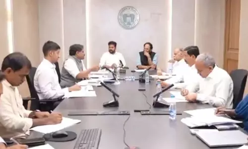 चावल मिल मालिकों के बकाया भुगतान को लेकर CM रेवंत रेड्डी ने की समीक्षा बैठक चावल मिल मालिकों के बकाया भुगतान को लेकर CM रेवंत रेड्डी ने की समीक्षा बैठक