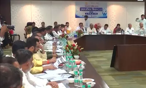 महाराष्ट्र में जल जीवन मिशन 2.0 की प्रगति की समीक्षा, मंत्री सीआर पाटिल ने ली बैठक महाराष्ट्र में जल जीवन मिशन 2.0 की प्रगति की समीक्षा, मंत्री सीआर पाटिल ने ली बैठक