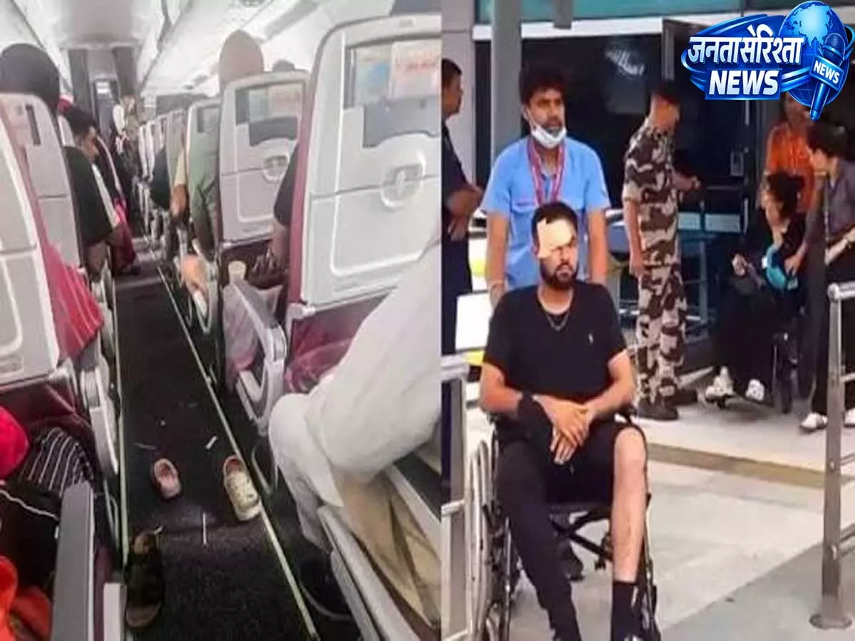 पायलट के दूसरे टेस्ट में गांजे की पुष्टि एयर इंडिया पर उठे सवाल पायलट के दूसरे टेस्ट में गांजे की पुष्टि एयर इंडिया पर उठे सवाल