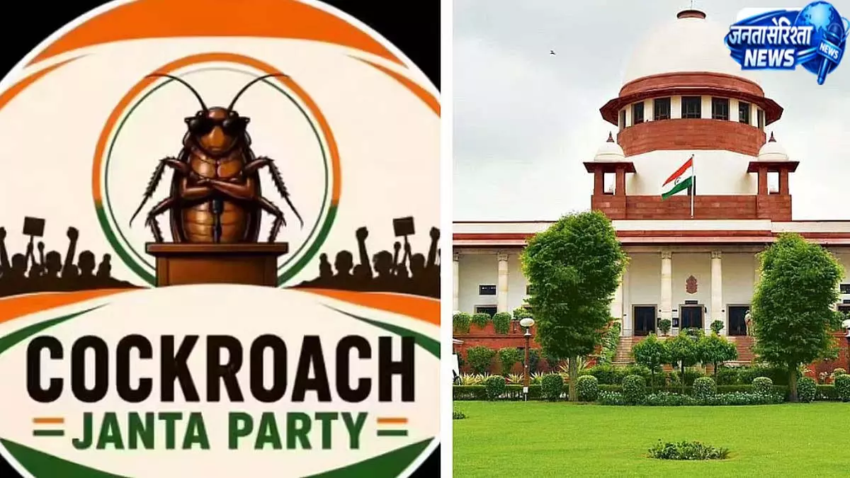 CJI की टिप्पणी को तोड़-मरोड़कर प्रसारित करने पर SC का सख्त रुख CJI की टिप्पणी को तोड़-मरोड़कर प्रसारित करने पर SC का सख्त रुख
