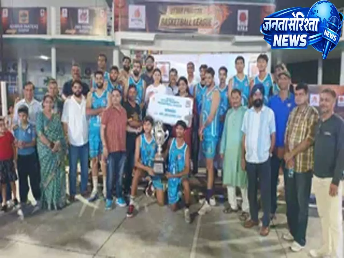 UP Basketball League में ट्रिपल टी गाजियाबाद का जलवा खिताबी मुकाबला जीता UP Basketball League में ट्रिपल टी गाजियाबाद का जलवा खिताबी मुकाबला जीता